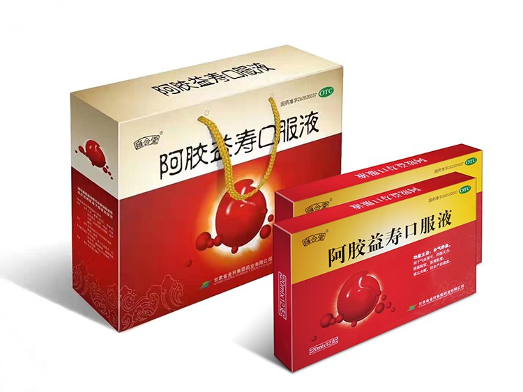 阿膠益壽口服液