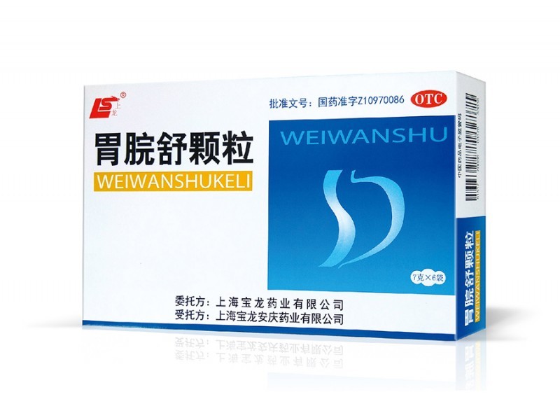 胃脘舒顆粒