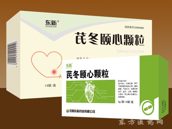 芪冬頤心顆粒