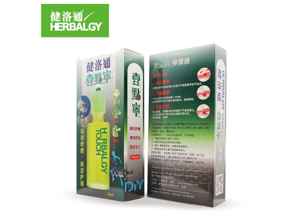 健洛通?壹點寧