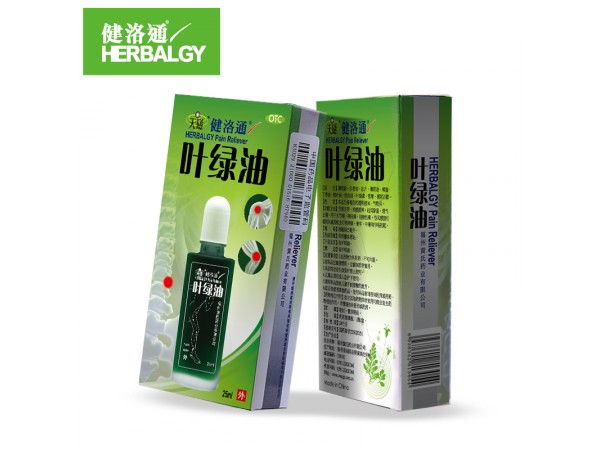 健洛通?藏紅寧