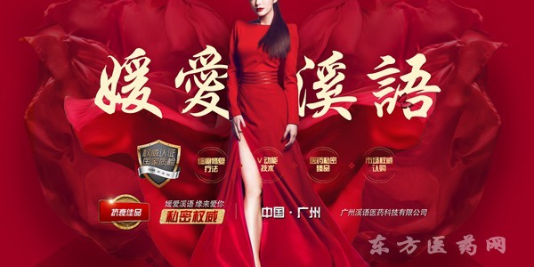 紅衣_副本