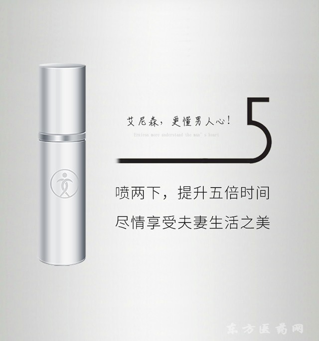 情緣1-