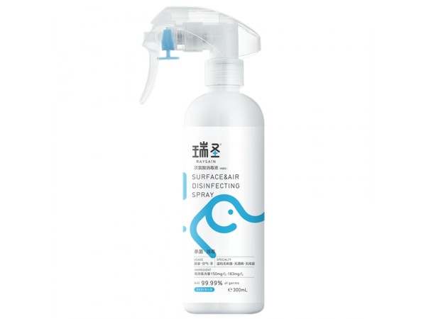 瑞圣?次氯酸消毒液