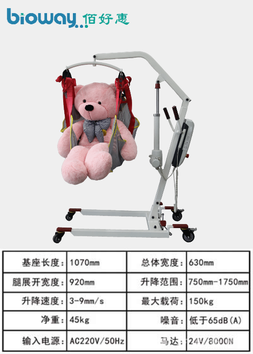 稿定設(shè)計(jì)導(dǎo)出-20200509-160643