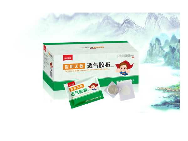 利君集團(tuán)沙蒿子透皮貼