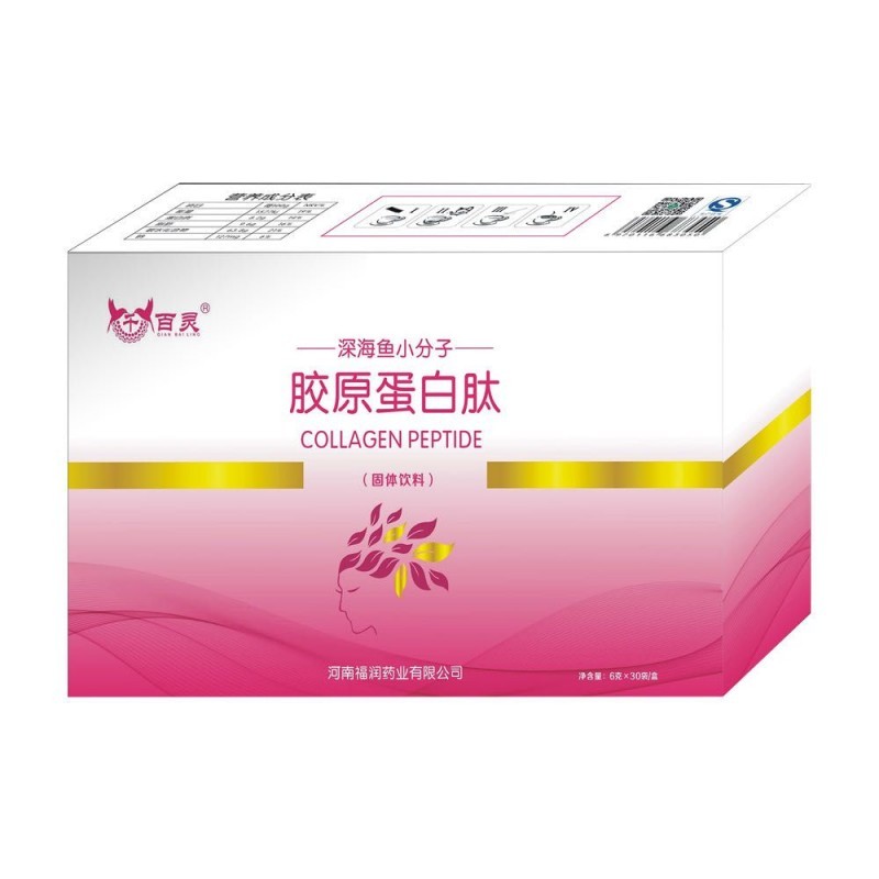膠原蛋白肽