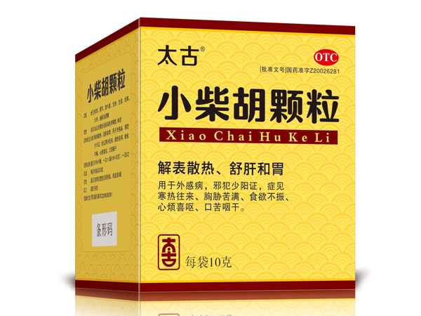 太古 /小柴胡顆粒