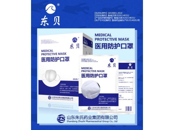 kn95口罩出口廠家，kn95外貿(mào)貨源