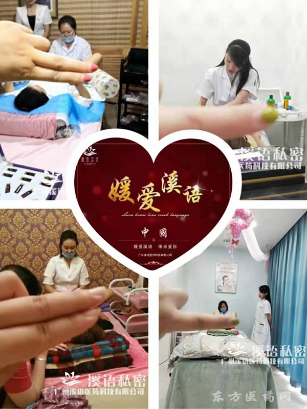 2微信圖片_20190716201300