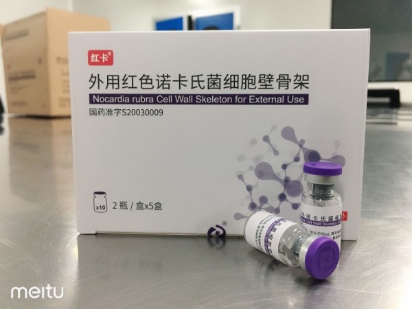 婦科宮頸HPV感染