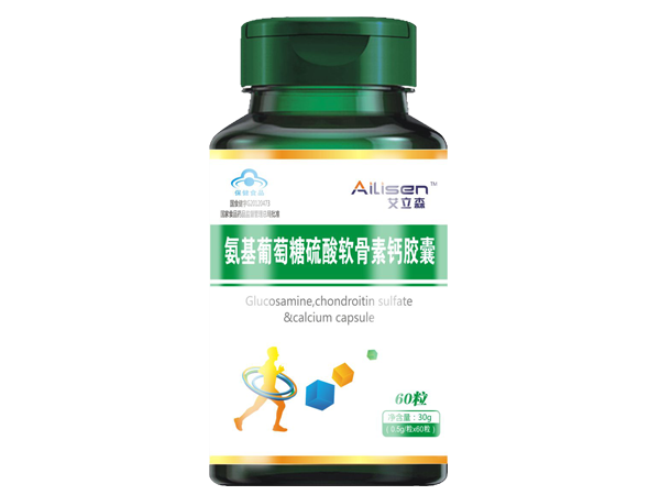 周吉堂氨基葡萄糖鈣膠囊