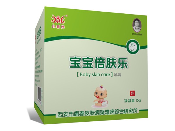 寶寶倍膚樂