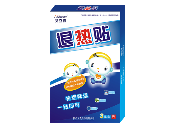 退熱貼水凝膠兒科