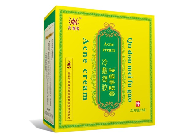 周吉堂祛痘美膚膏