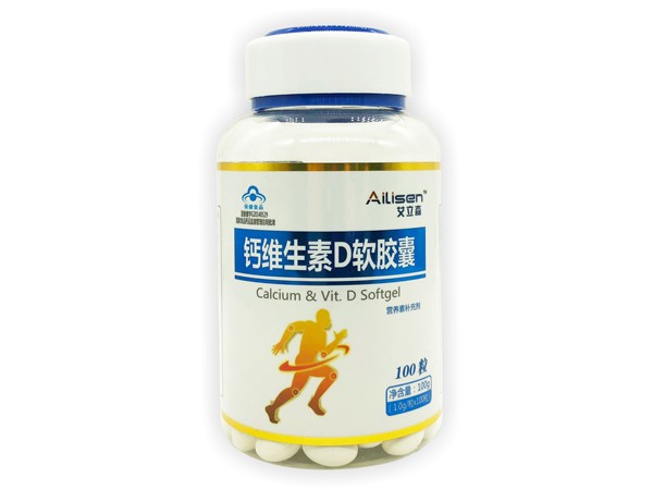 周吉堂鈣維生素D軟膠囊