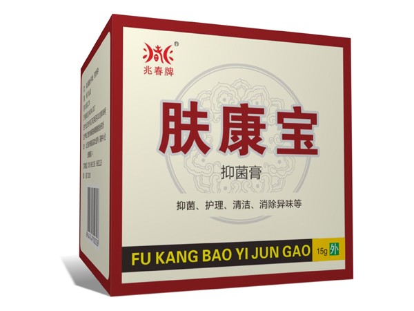 周吉堂膚康寶 （原肛癢靈