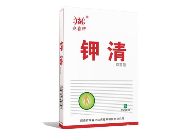 周吉堂鉀清