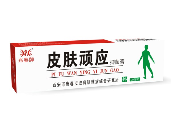 周吉堂皮膚頑應(yīng)抑菌膏