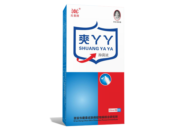 周吉堂爽丫丫