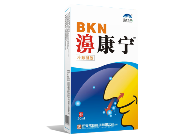 濞康寧
