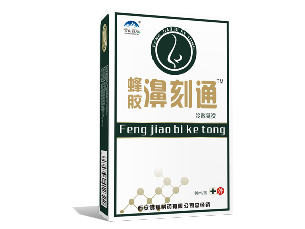 周吉堂濞刻通