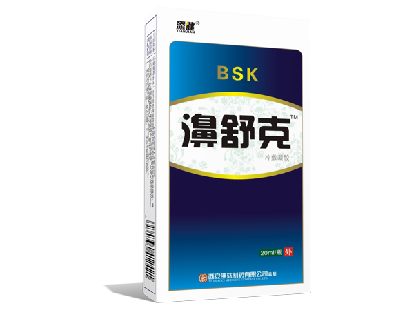 周吉堂濞舒克
