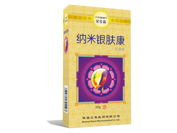 納米銀膚康