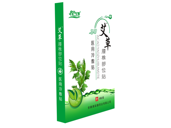 艾草貼 頸椎部位貼