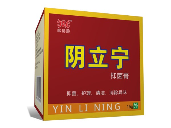 陰立寧