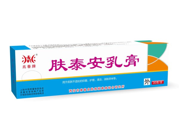 周吉堂膚泰安乳膏
