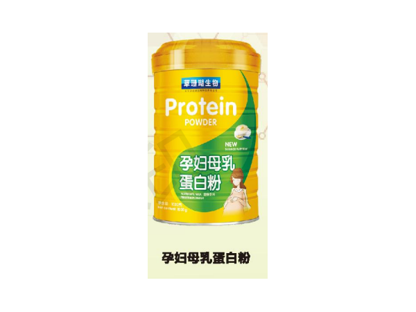 孕婦母乳蛋白粉