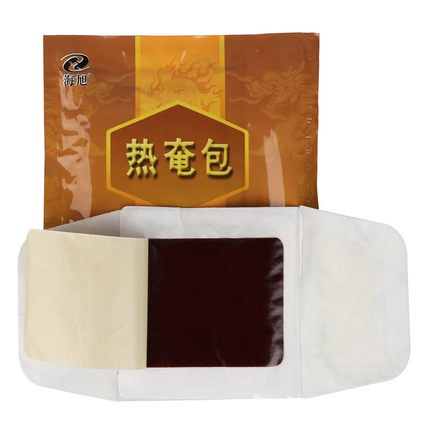熱奄包臨床醫(yī)保（招上?？偞? width=