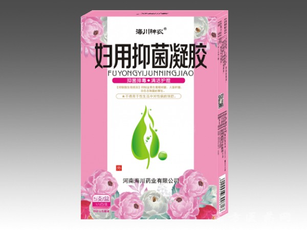 婦科抑菌凝膠
