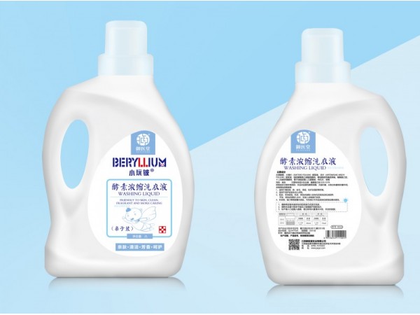 小玩鈹酵素濃縮洗衣液