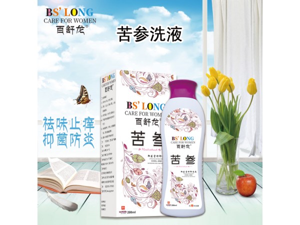 百舒龍苦參抑菌護理液