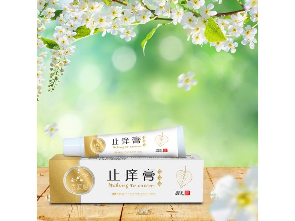 夫密碼止庠膏