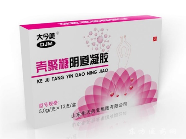 婦科凝膠