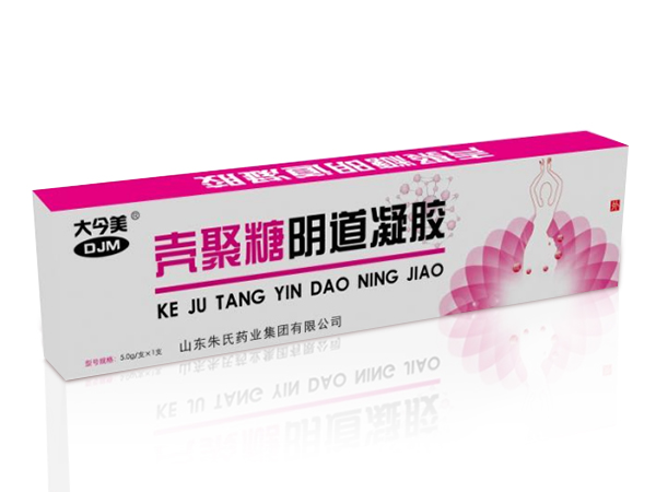 婦科凝膠