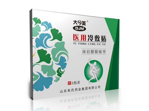 頸肩腰腿痛型