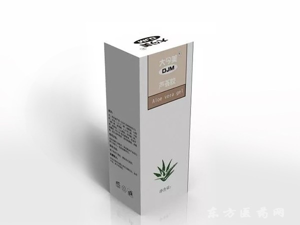蘆薈膠