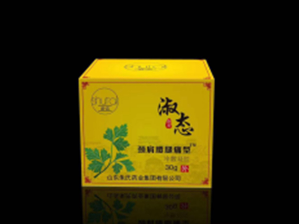 頸肩腰腿痛
