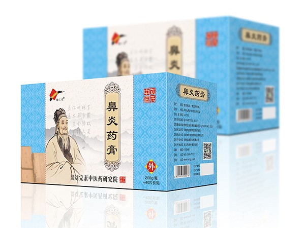 鼻炎藥膏