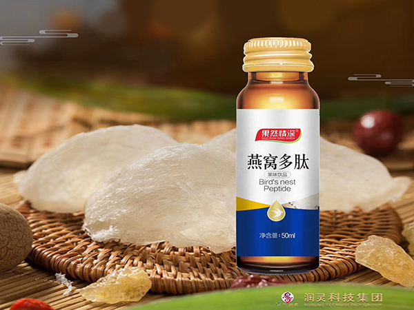 燕窩多肽