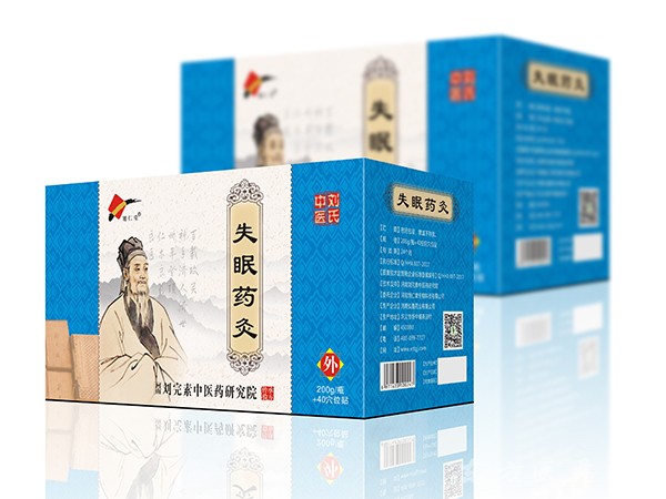 失眠藥灸