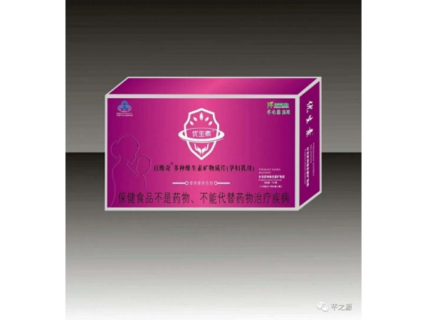 芊之源DHA藻油