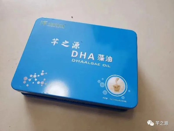 芊之源DHA藻油