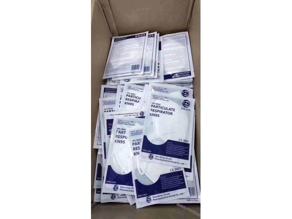 醫(yī)用防護(hù)口罩（KN95）現(xiàn)貨！