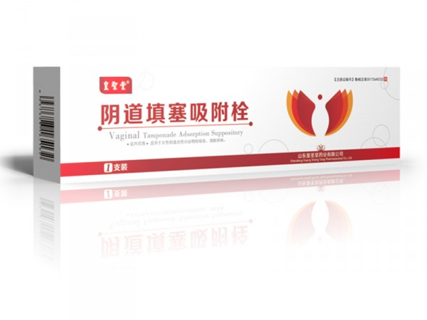 臨床陰道填塞吸附栓（妊娠護理產(chǎn)品）