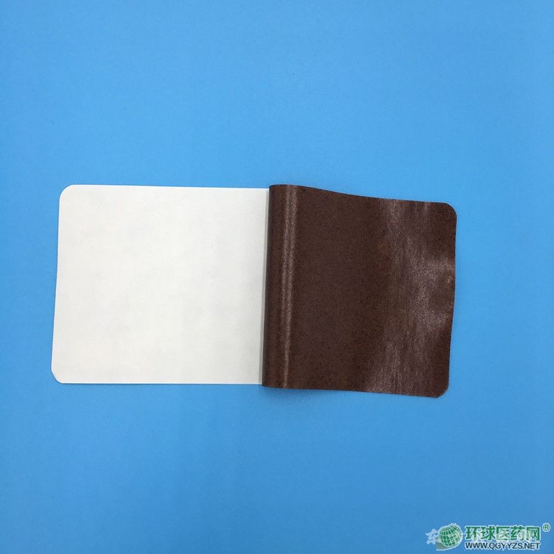 面癱保健貼